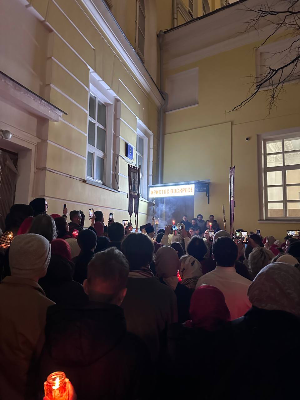 Обложка статьи Храму при МГУ запретили проводить крестный ход по улице под предлогом ковида