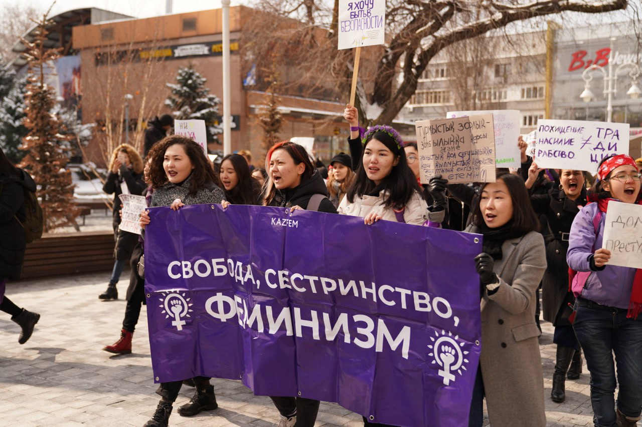 Фото: Малика Ауталипова