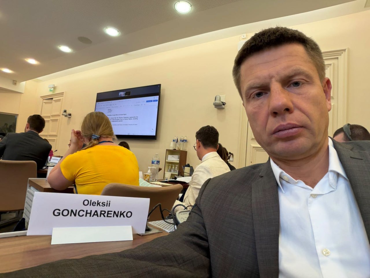 Фото: Алексей Гончаренко