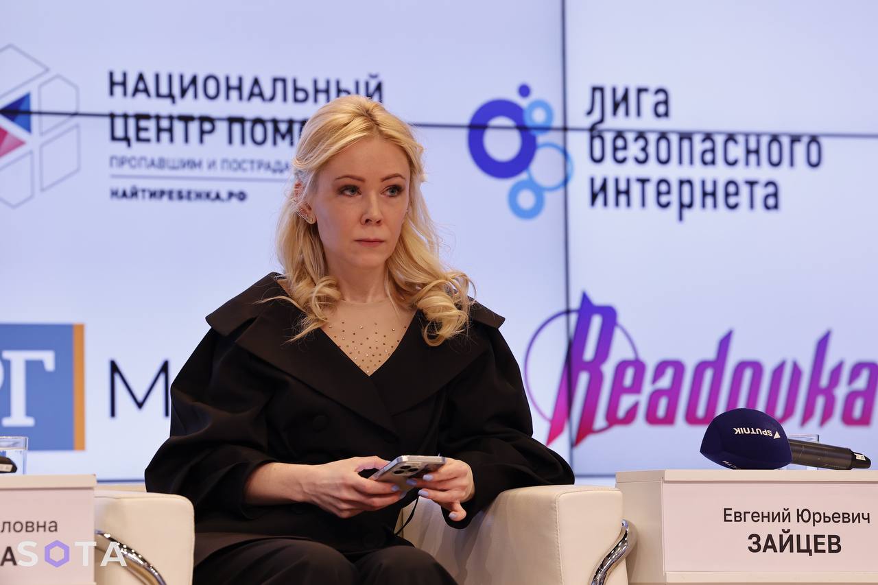 Екатерина Мизулина заявила, что не поедет в Мариуполь, Белгород и Донбасс —  SOTA