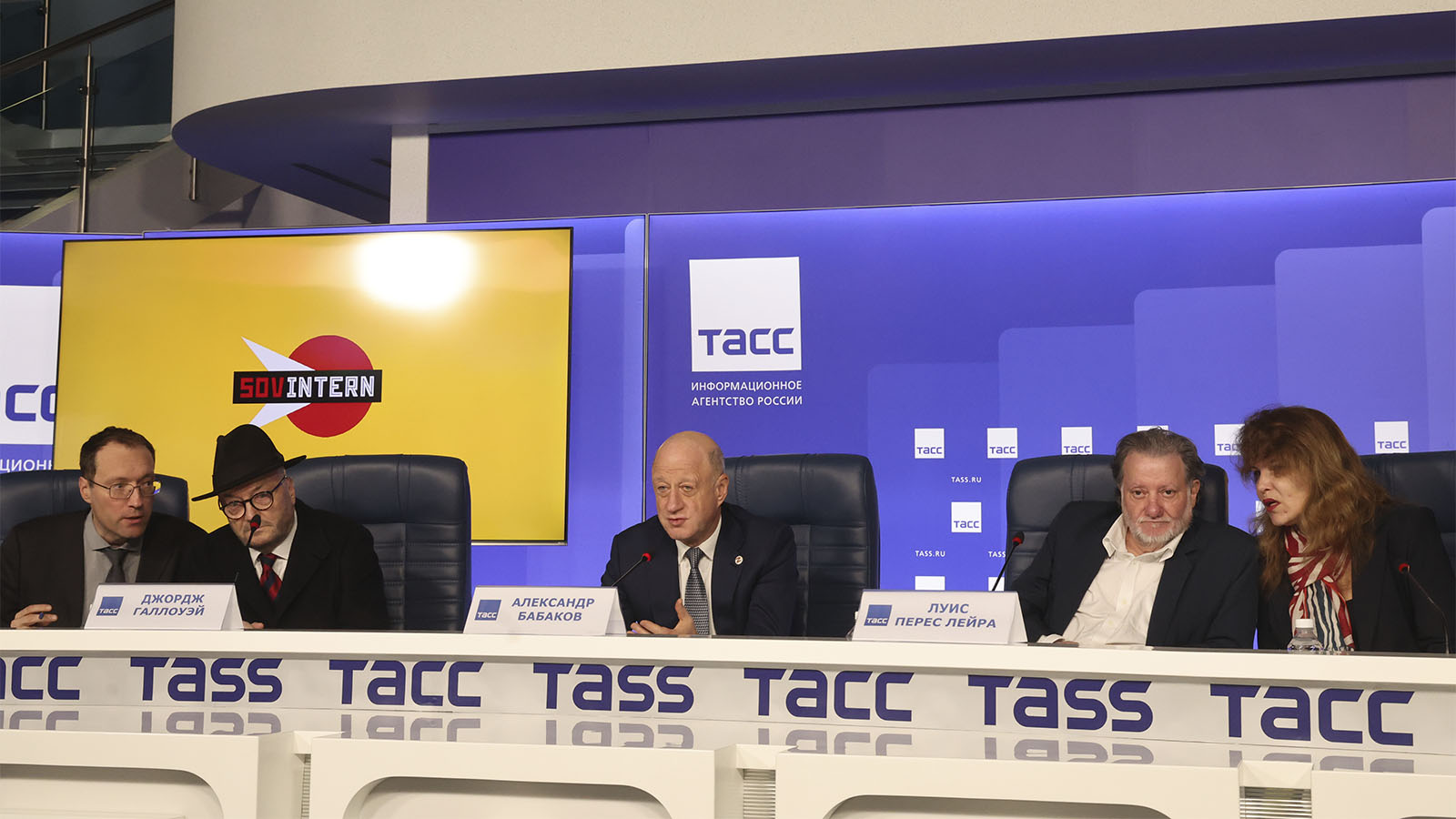 Пресс-конференция в ТАСС
spravedlivo.ru&nbsp;&nbsp;
