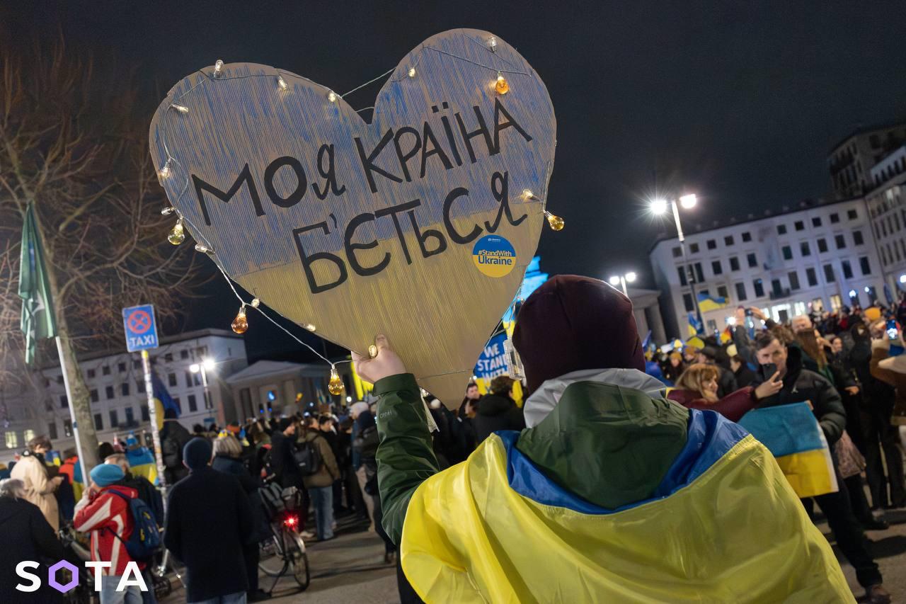 Обложка статьи В Украине «Молитву за Украину» предложили сделать духовным гимном