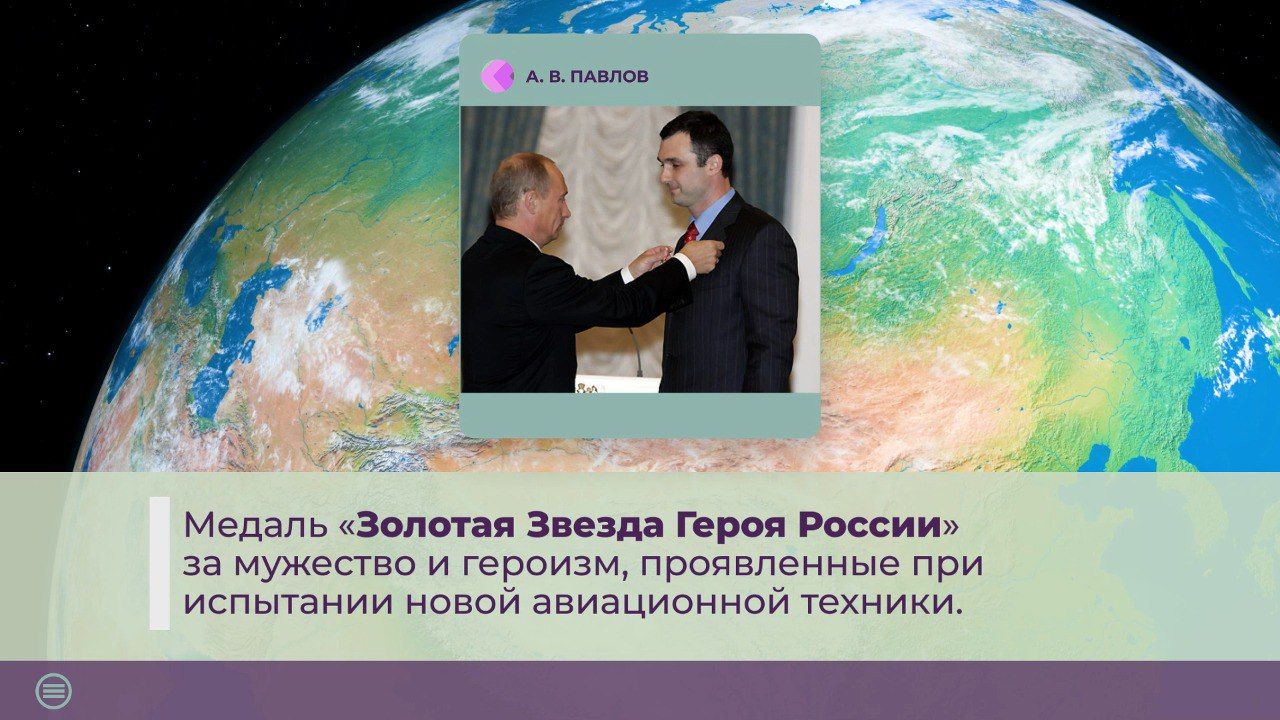 Кадр  одного из роликов «разговоров»