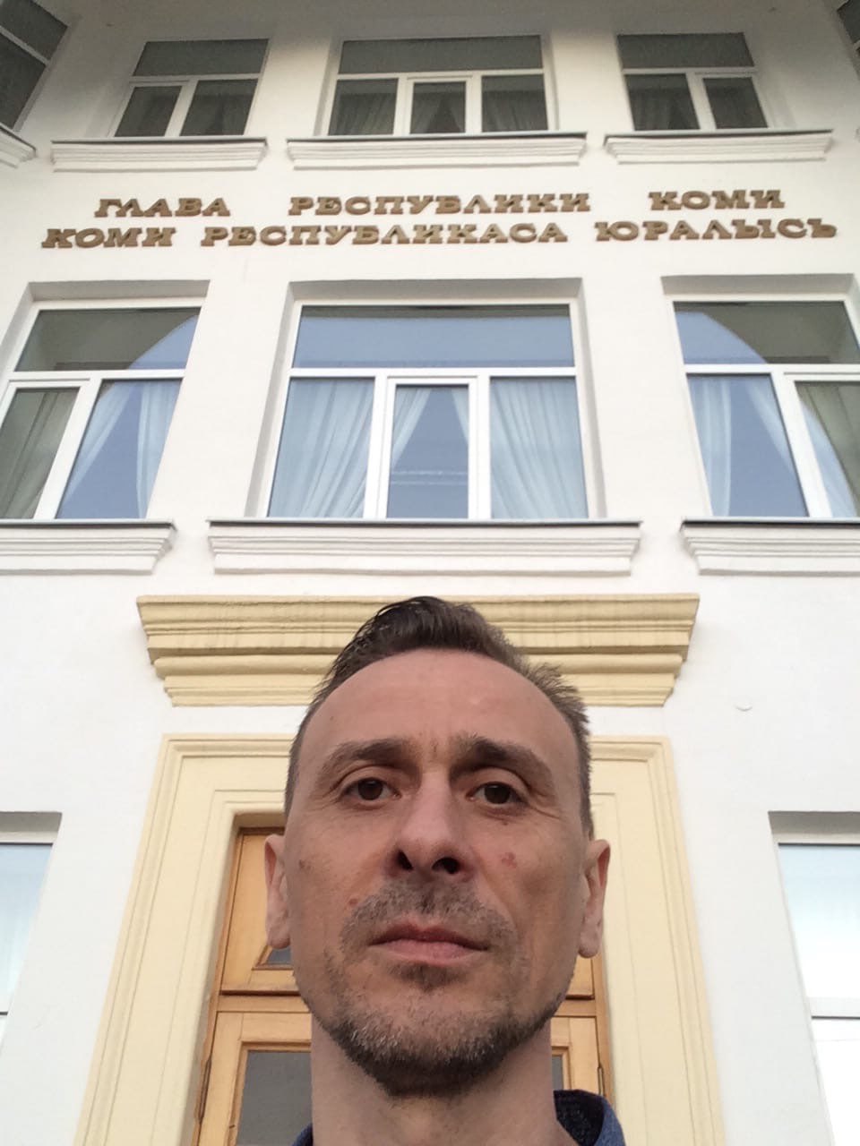 Фото: Геннадий Князев