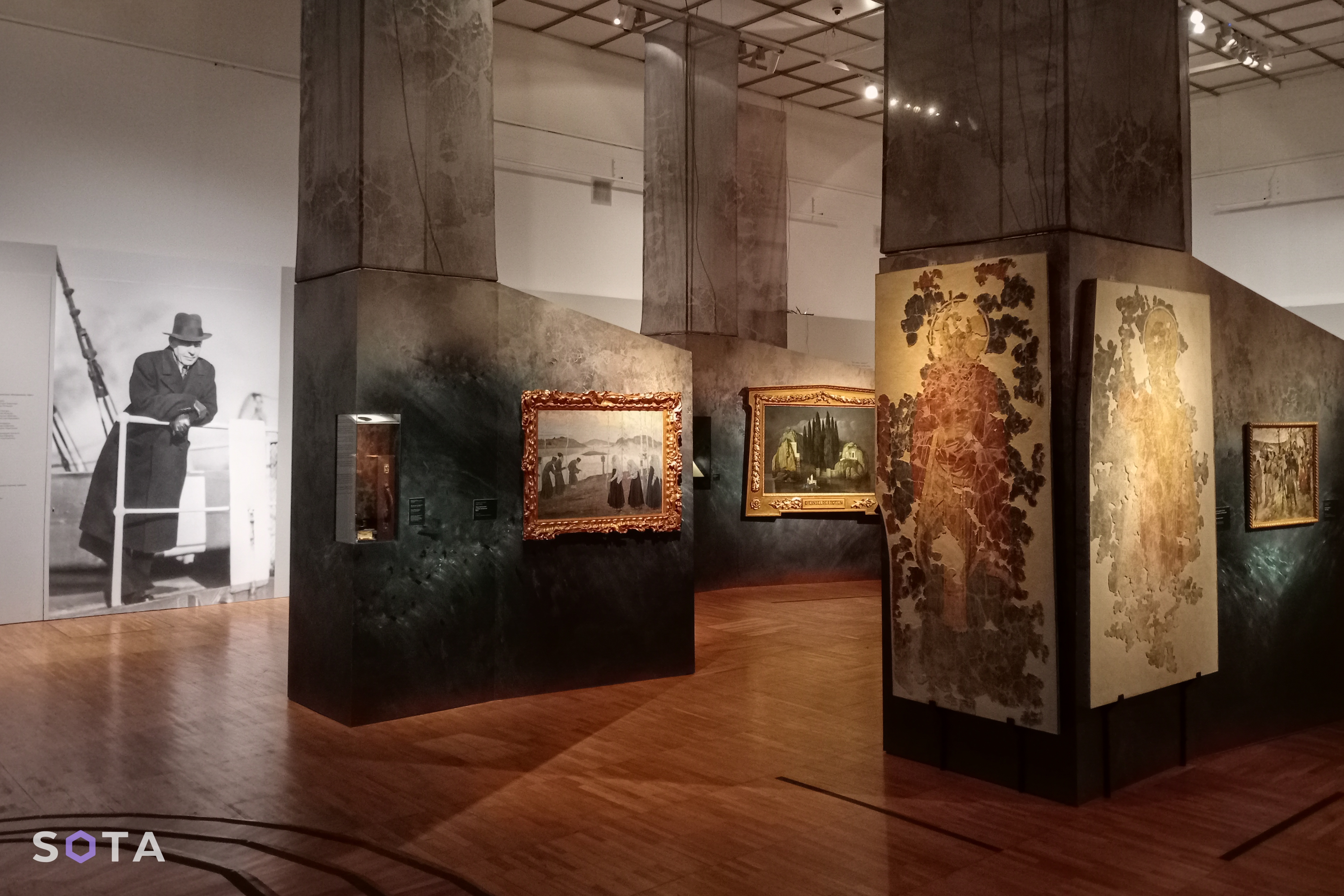 Дайана Р. Шерман / SOTA