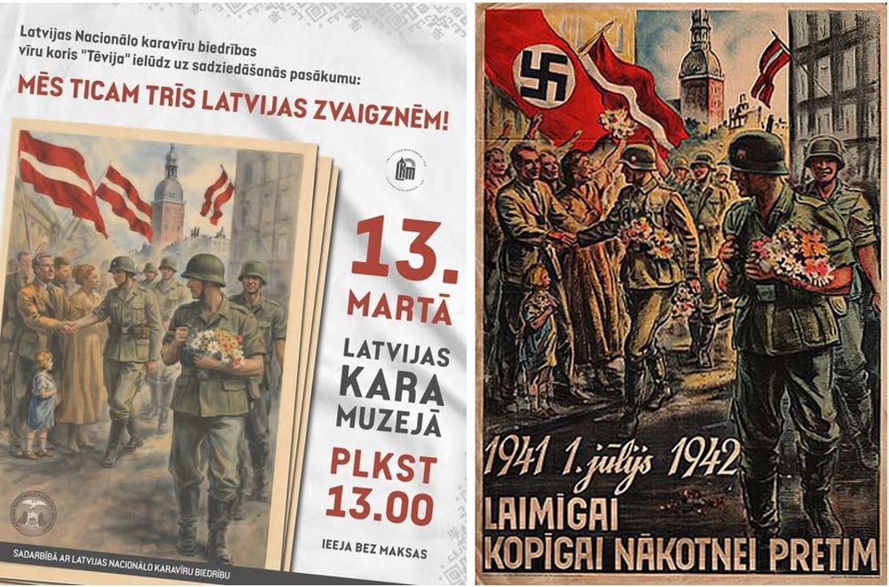 Фото: Каспар Зеллис