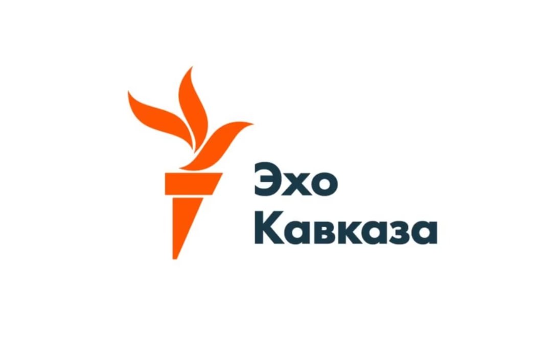 Обложка статьи Закрылся еще один русскоязычный ресурс «Радио «Свобода»: «Эхо Кавказа»