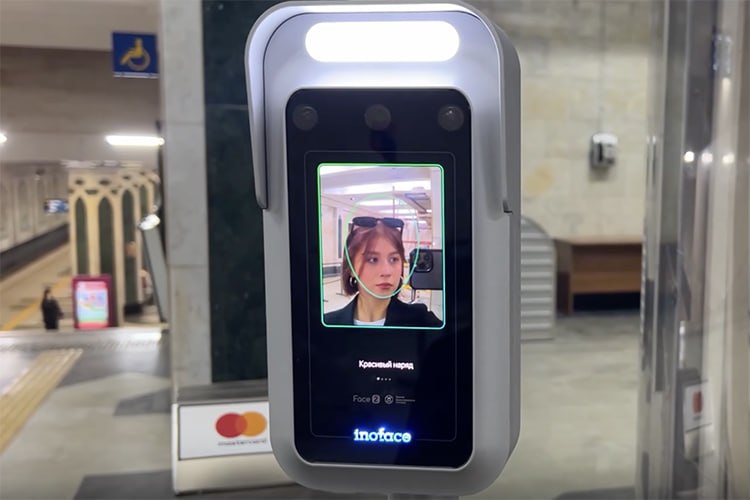 Фото: «БИЗНЕС Online»