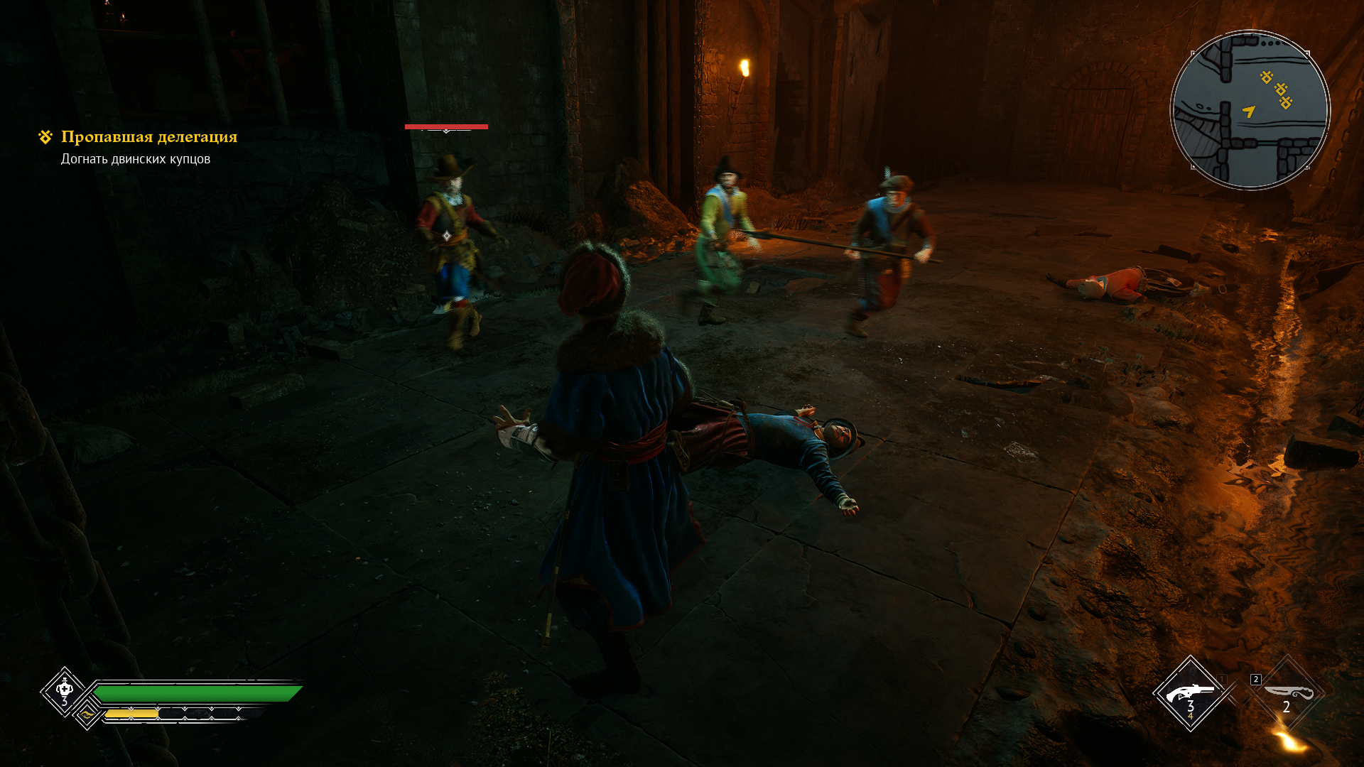 Скриншот из игры