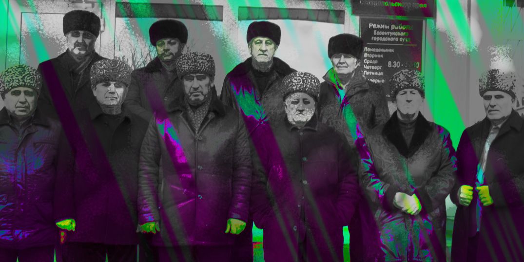 Совет тейпов у Ессентукского городского суда