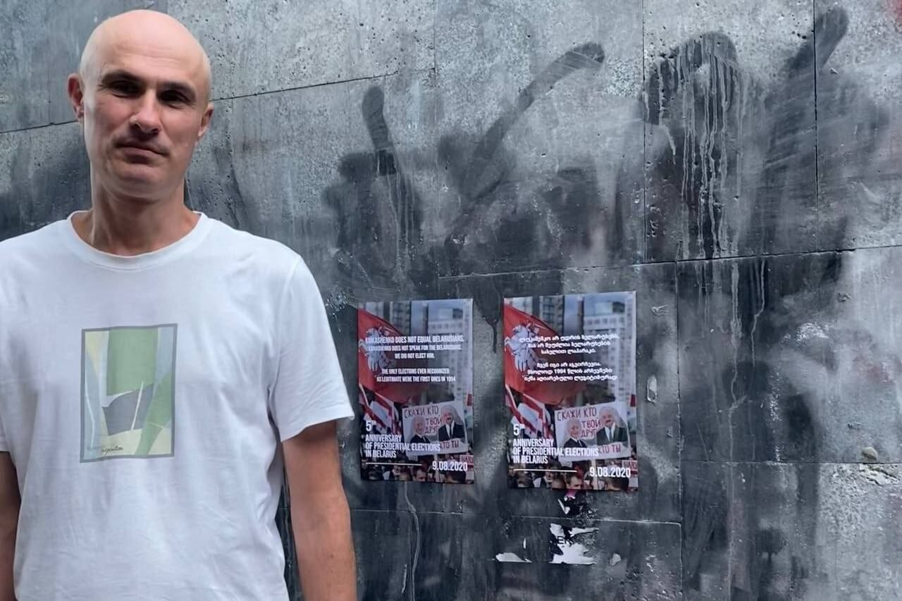 Фото: «Позiрк»