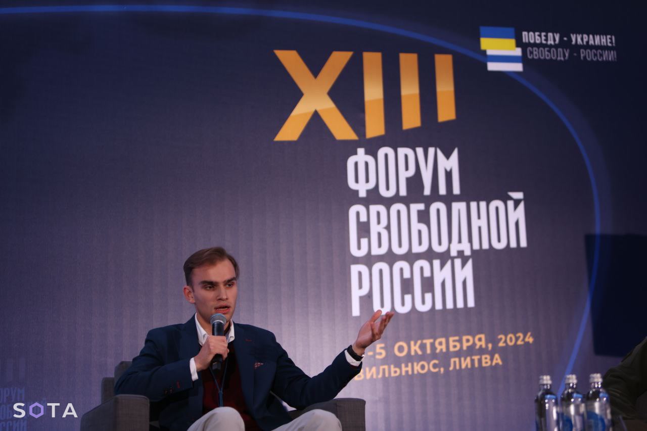 Журналист «Соты» Петр Иванов на последней сессии ФСР в октябре 2024 года. Фото: Руслан Терехов / SOTA
