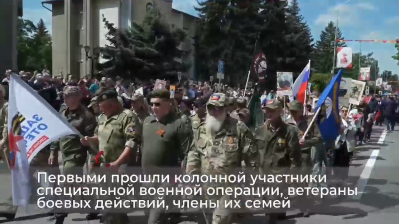 Фото: «Пятигорское время»