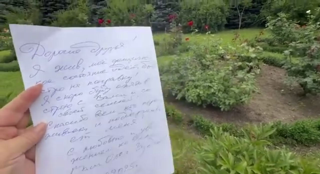 Скриншот из видео: канал Зубкова
