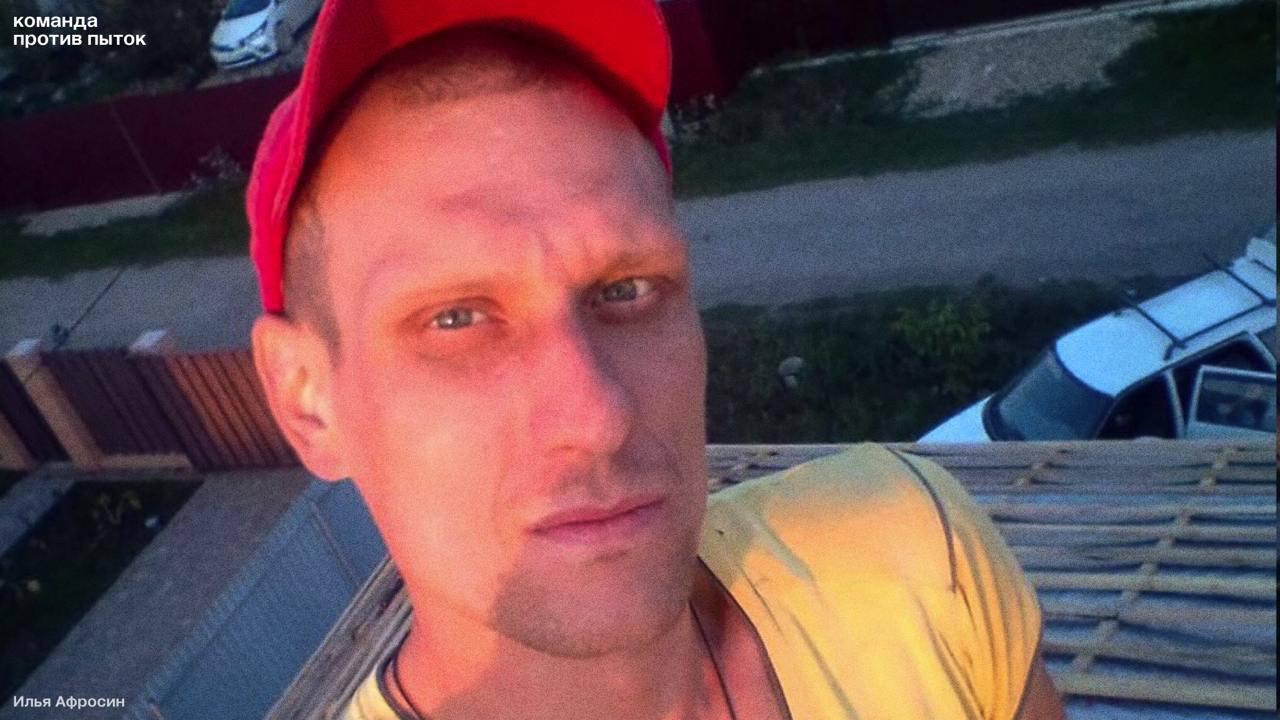 Обложка статьи Краснодарского полицейского приговорили к 6 годам колонии по делу о гибели задержанного