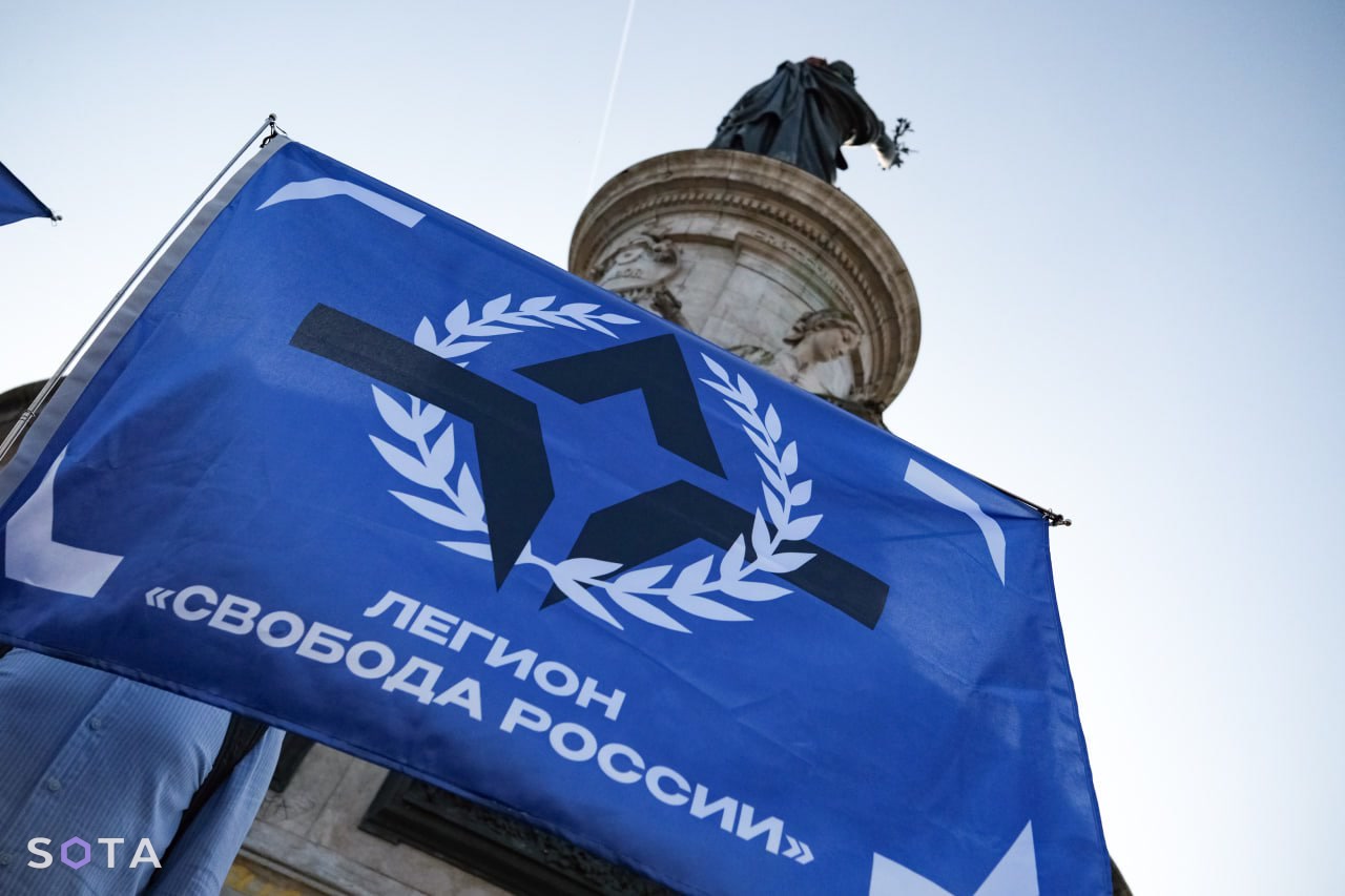 Обложка статьи «Легион «Свобода России» заявил об уважении к позиции «Яблока»