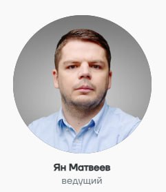 Обложка статьи «Военный обозреватель» ФБК Ян Матвеев выступил в защиту Леонида Волкова