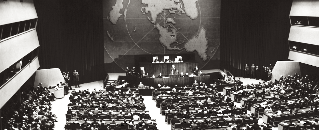 Заседание Генеральной Ассамблеи ООН. 29 ноября 1947 года.
UN Photo