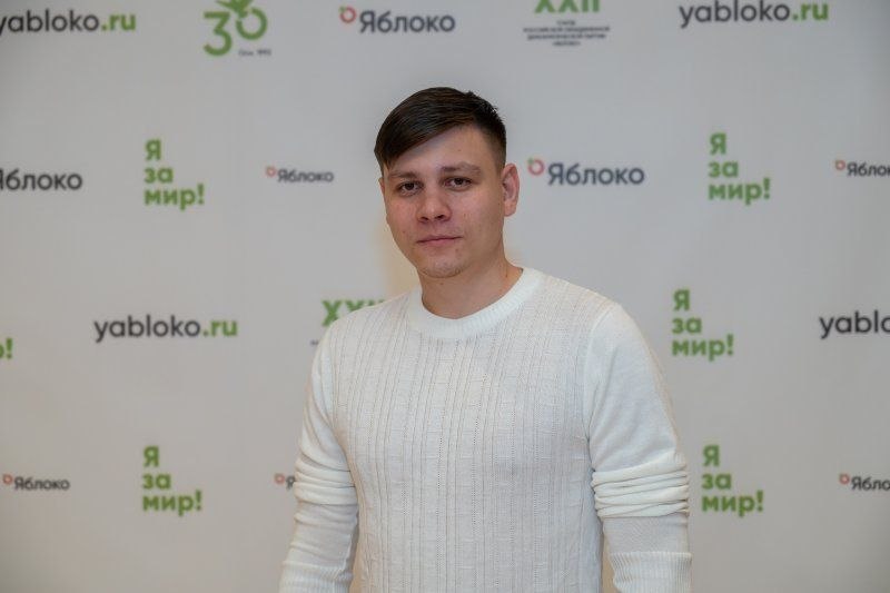Алексей Акименко. Фото: «Яблоко»