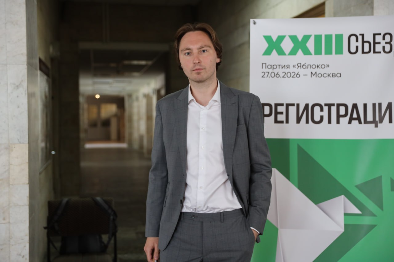 Обложка статьи «Сота» узнала список «Яблока» по Москве