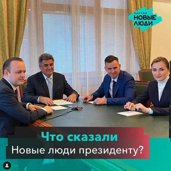 Ответ: что учителя перегружены