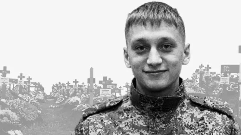 Обложка статьи На войне против Украины погиб студент, завербованный в войска БПЛА из техникума