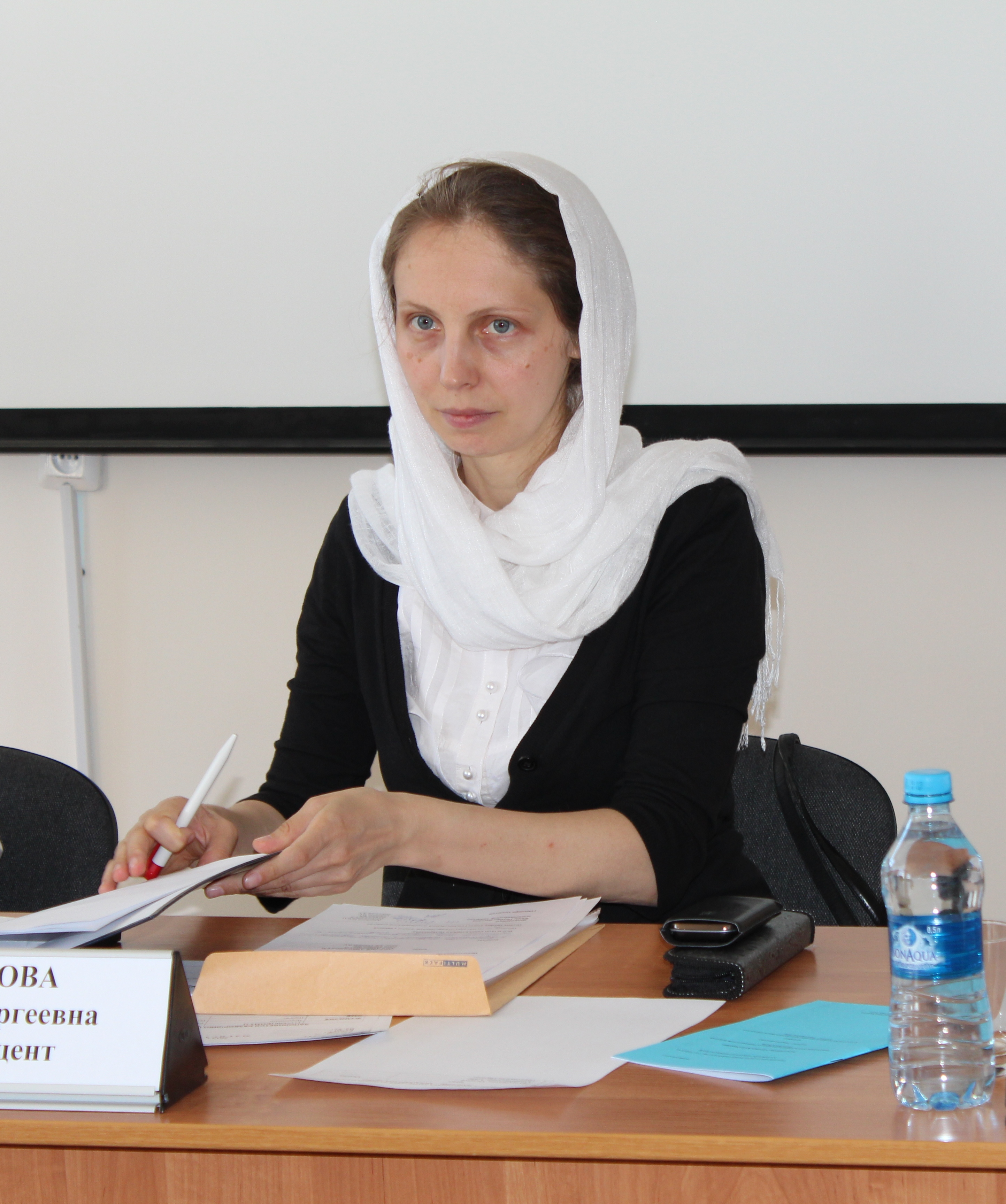 Семенова Наталия /&nbsp;intlaw.rudn.ru