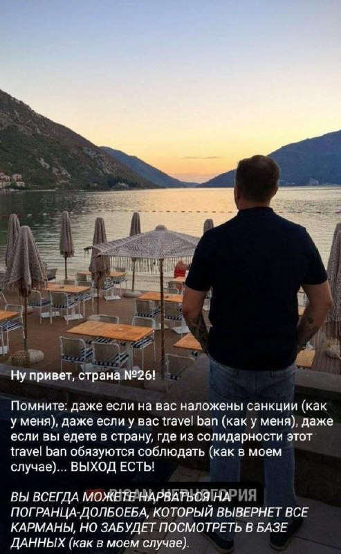 Фото: скриншот сторис Звинчука