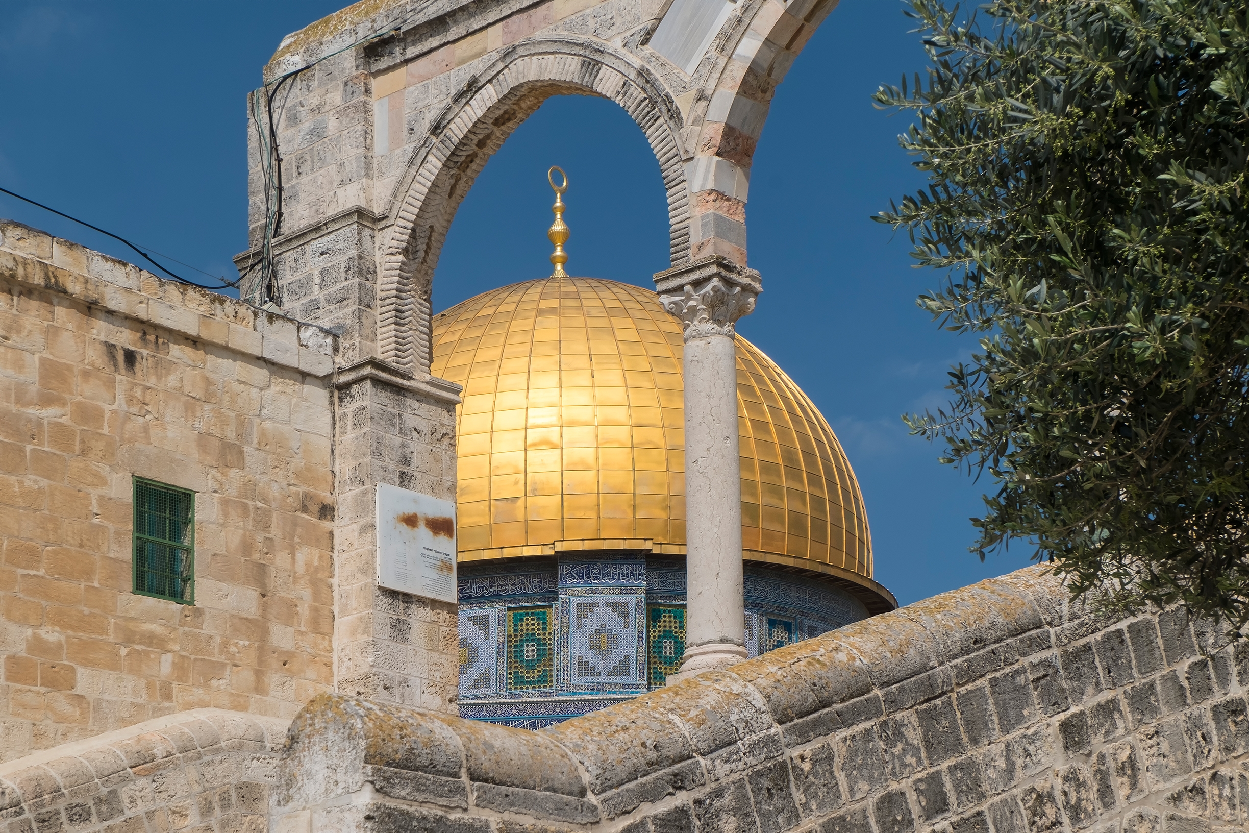 Старый город Иерусалима, Купол Скалы.
Ralf Roletschek / Wikimedia
