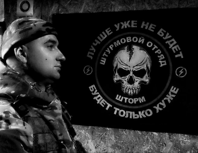 Фото: социальные сети Сергея Сибиричева