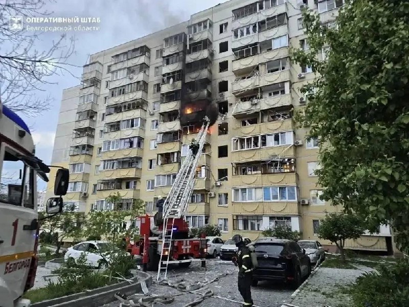 Обложка статьи В Белгороде беспилотник попал в жилой дом, пострадали четыре человека