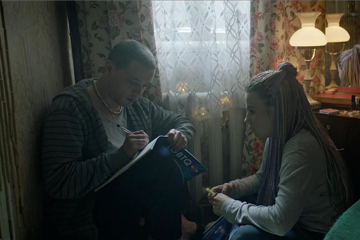 Обложка статьи «Уроки толерантности»: разбираем скандальный украинский фильм о ЛГБТ