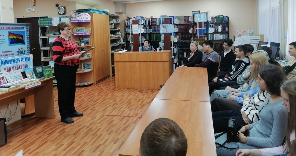 Фото: «Ермекеевская централизованная библиотечная система»