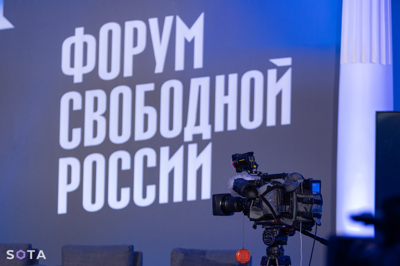 Архивное фото: Руслан Терехов / SOTA