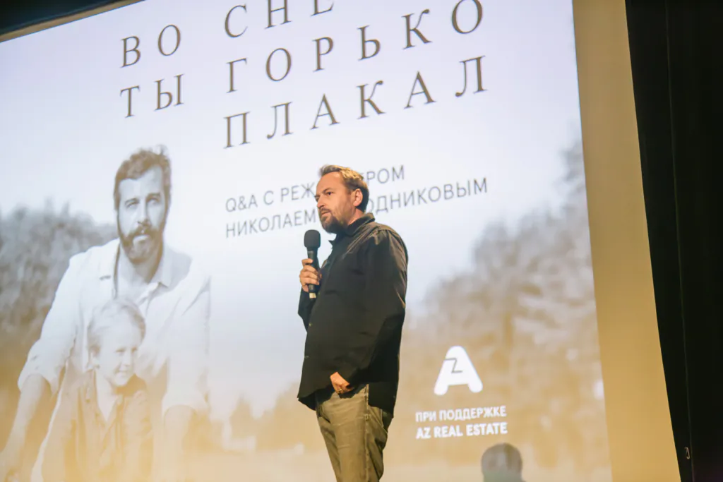 Николай Солодников на премьере фильма в Лондоне
Фото: Тома Евсюкова / zimamagazine.com
