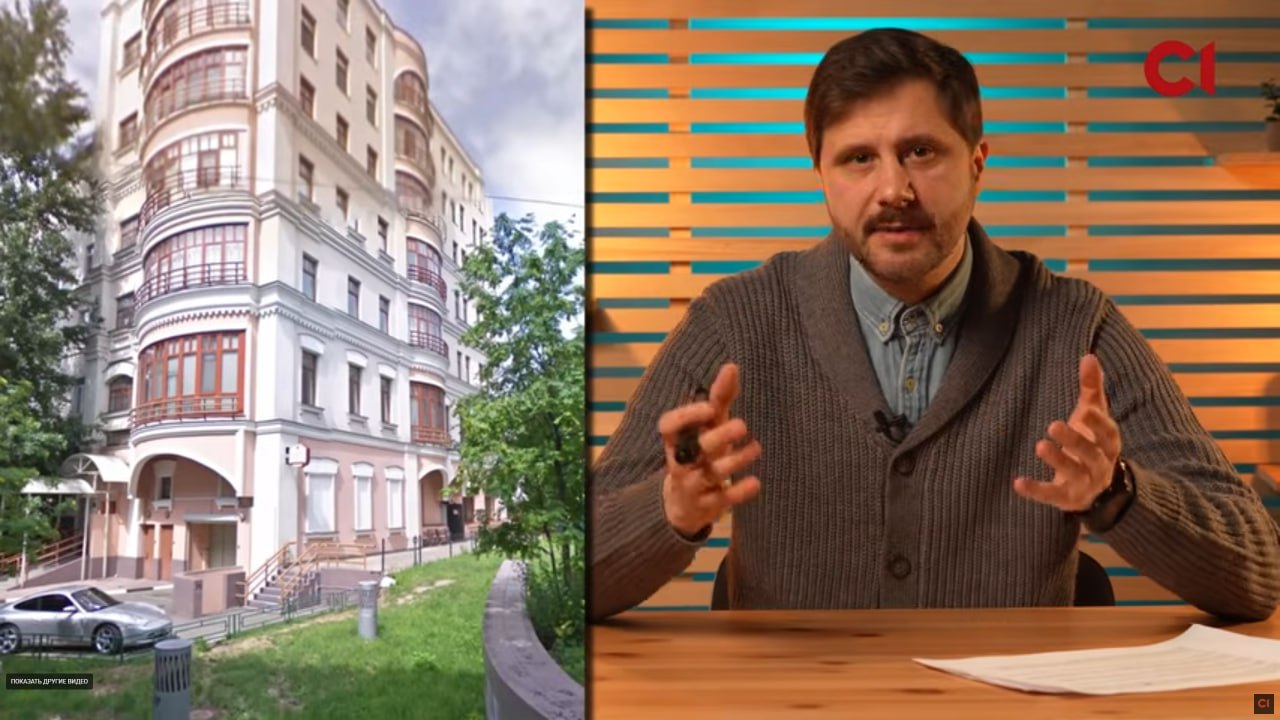 Обложка статьи Сестра друга Зеленского – Тимура Миндича – жила в Москве в квартире российского генерала