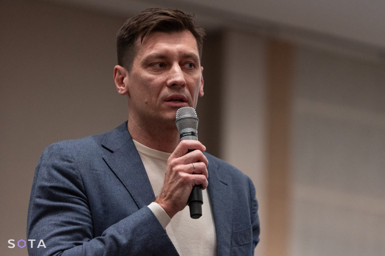 Обложка статьи Дмитрий Гудков попросил на день рождения о поддержке своего центра CASE. Нужны сотни тысяч евро