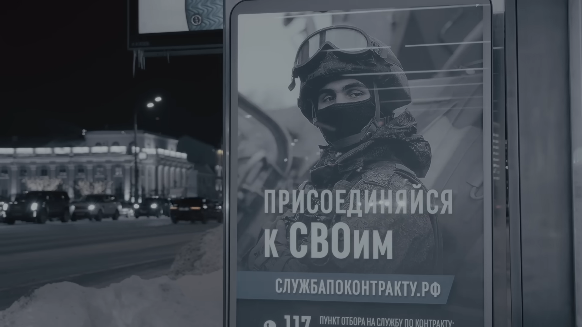 Кадр из фильма «Вернувшиеся»