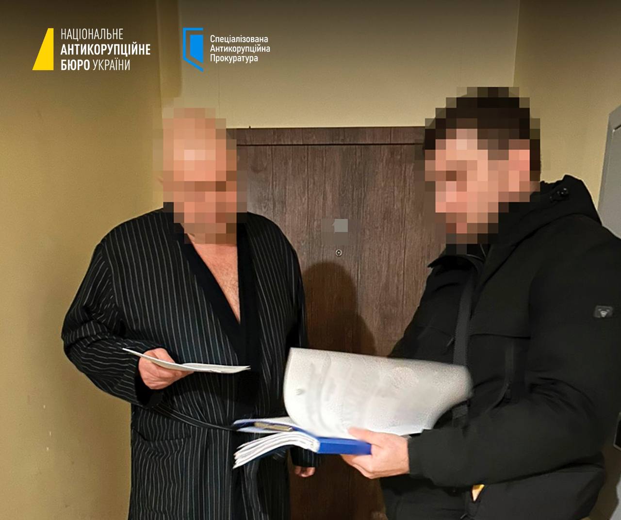 Обложка статьи 19 миллиардов гривен похитили на поставках алюминия Украине в начале войны – НАБУ