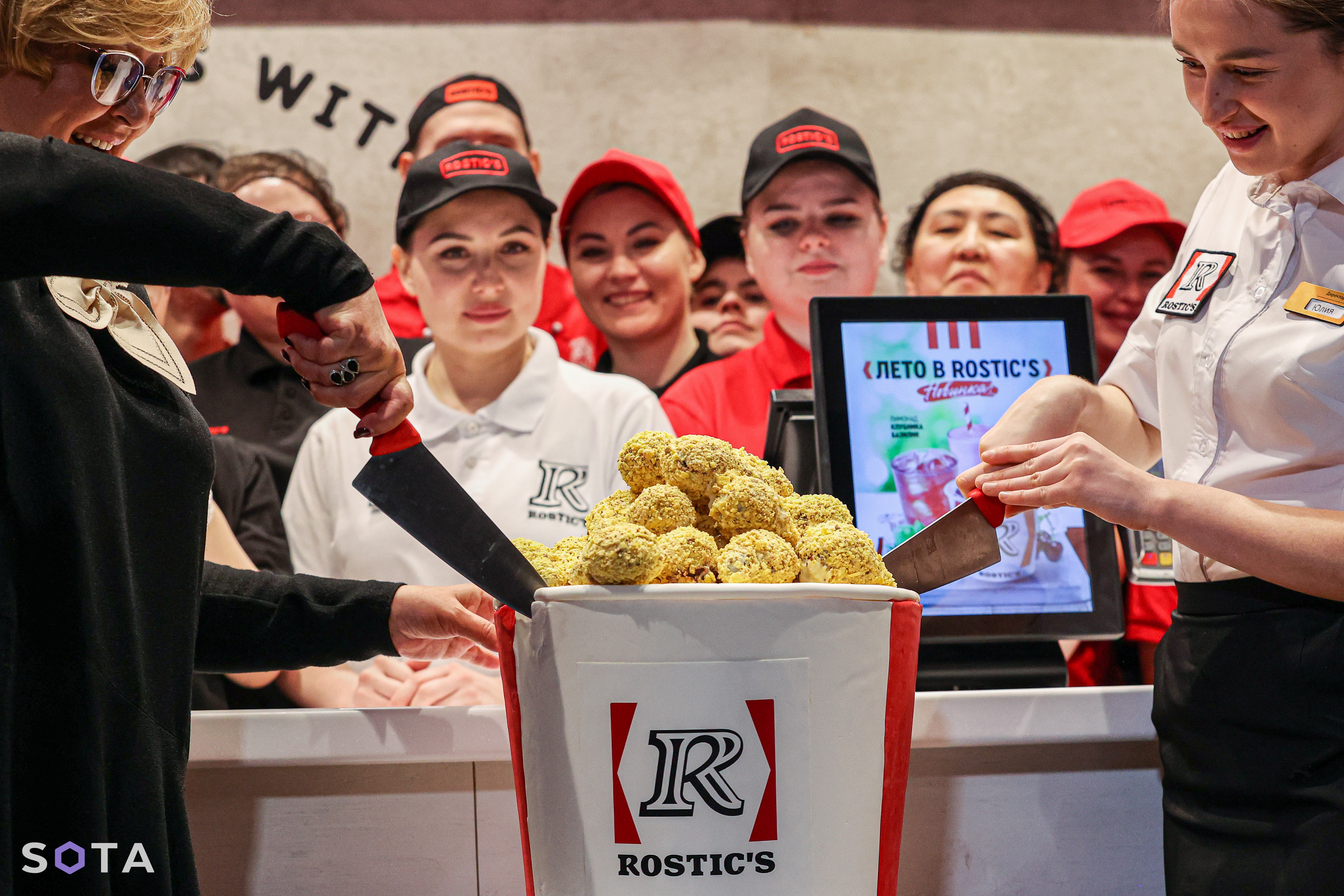 Открытие «Ростикса» вместо KFC в Москве