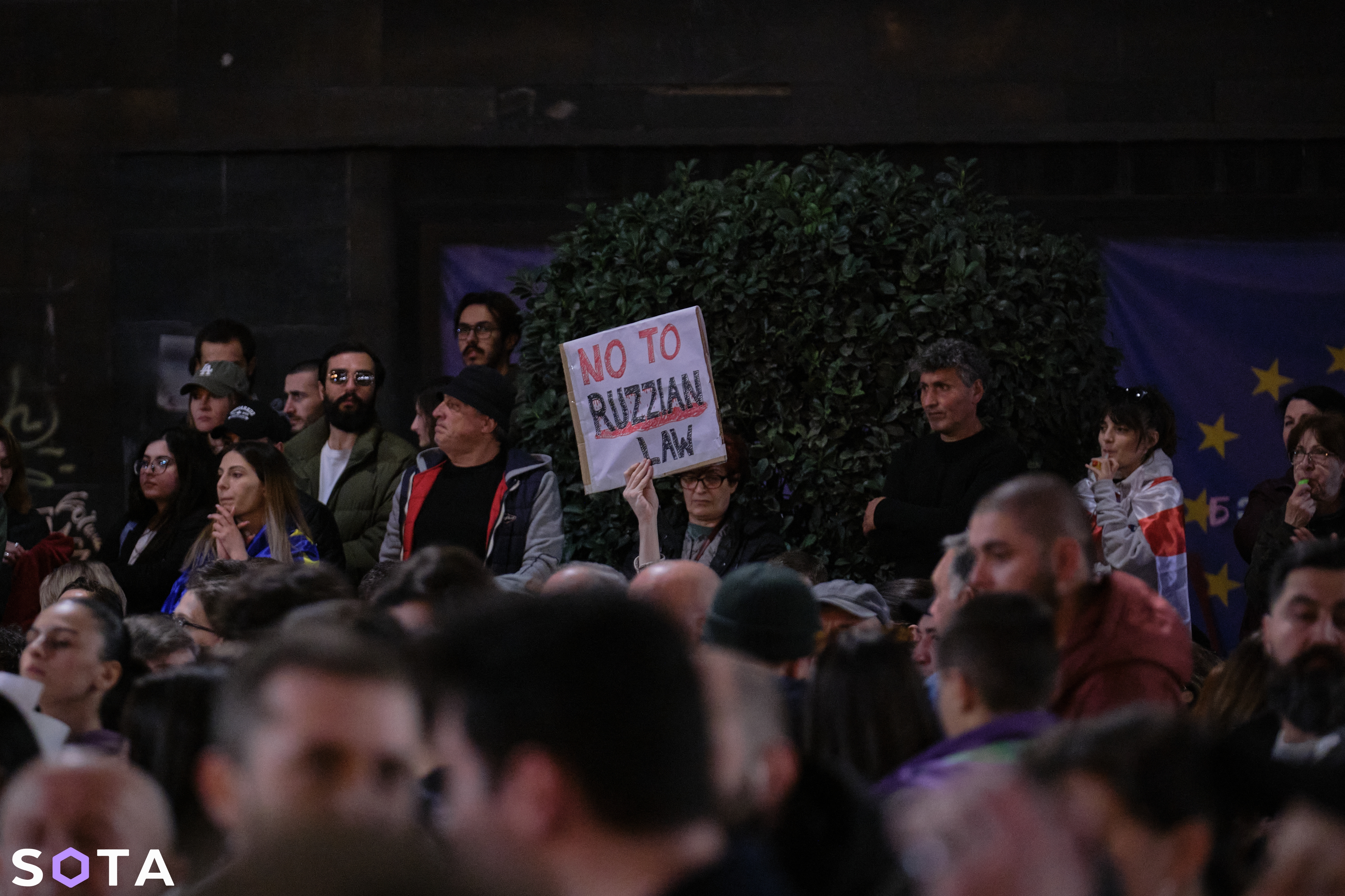 Протесыт в Грузии против принятия закона об иностранном влиянии
Фото: SOTA