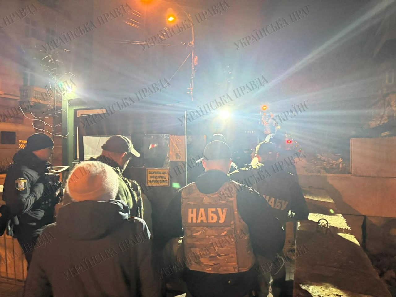 Фото: «Украинская правда»