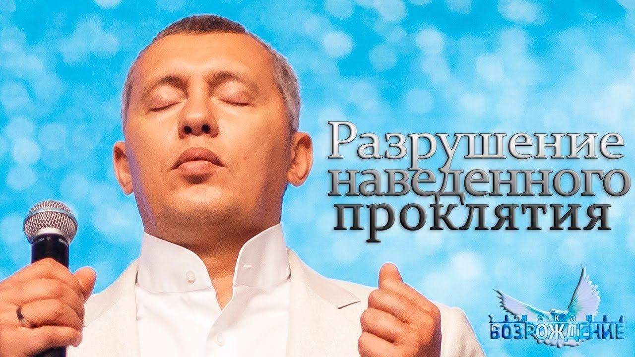 Владимир Мунтян. Фото: телеканал «Возрождение»
