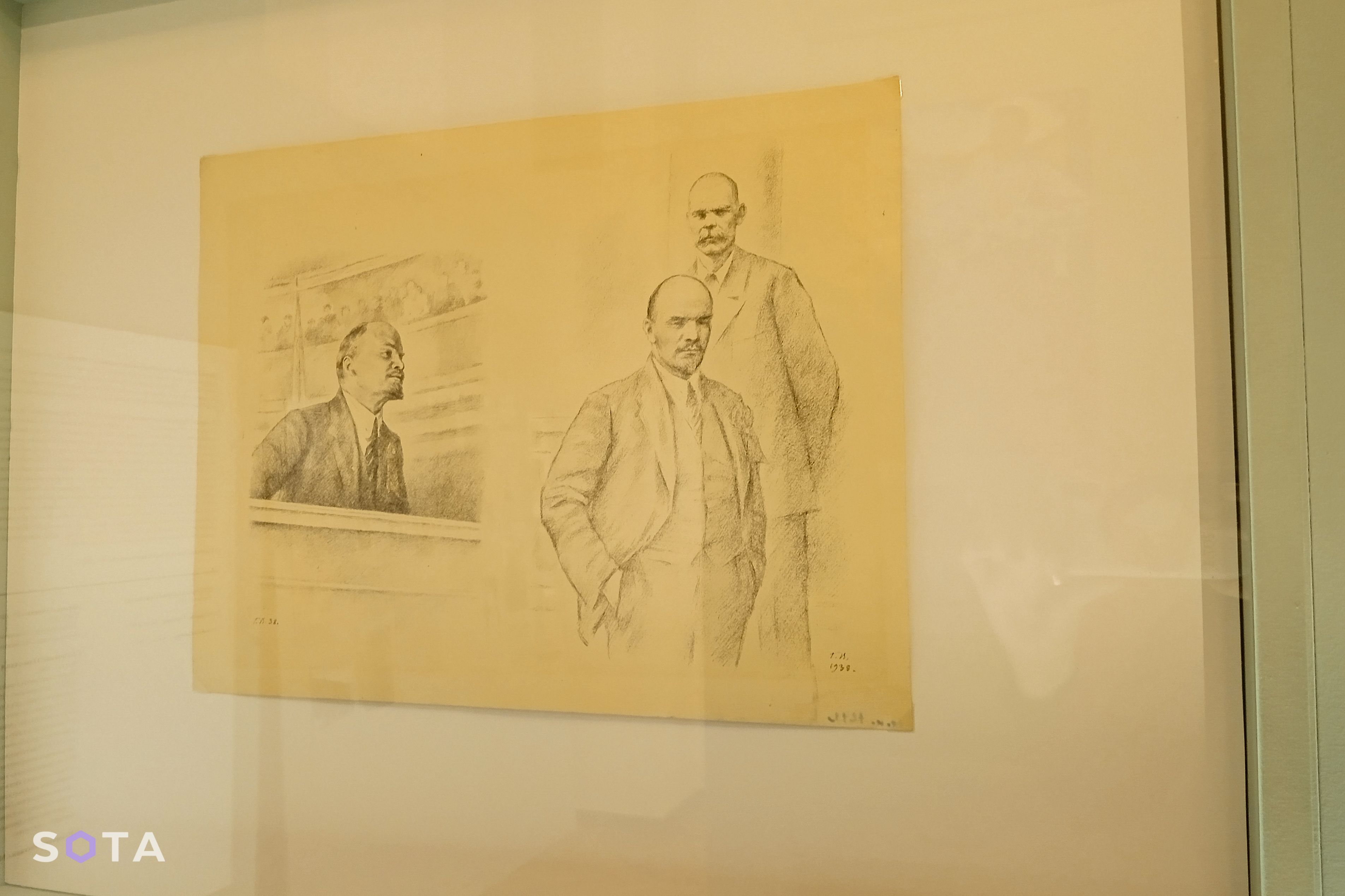 Выставка «МАКСИМально Горький» / Дайана Р. Шерман