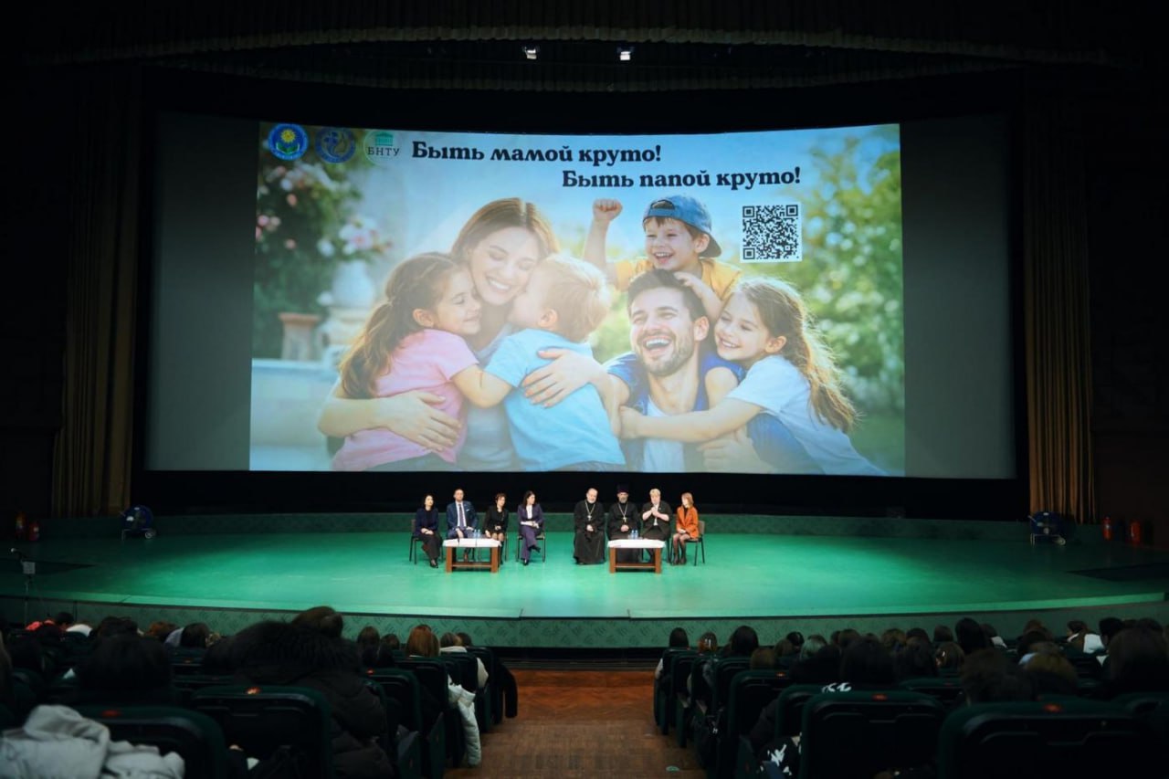Обложка статьи Студенткам белорусского технического университета сказали, что рожать нужно как можно раньше