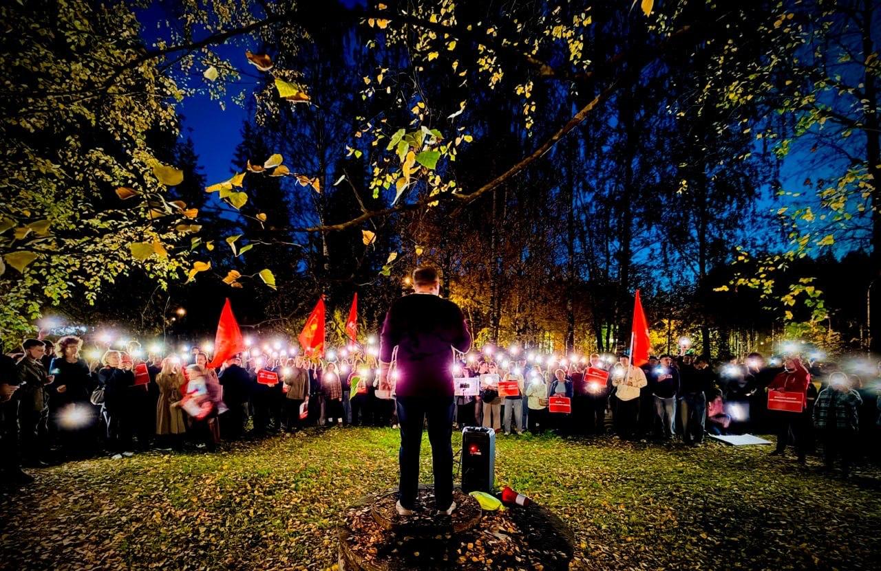 Фото: «Новая республика»