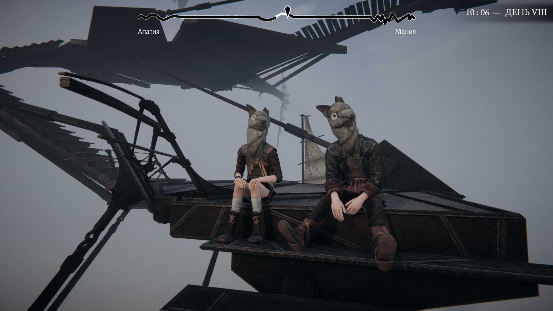 Дети на Многограннике: Pathologic 3