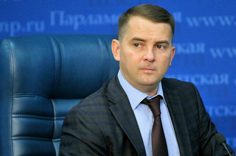 Фото: Парламентская Газета
