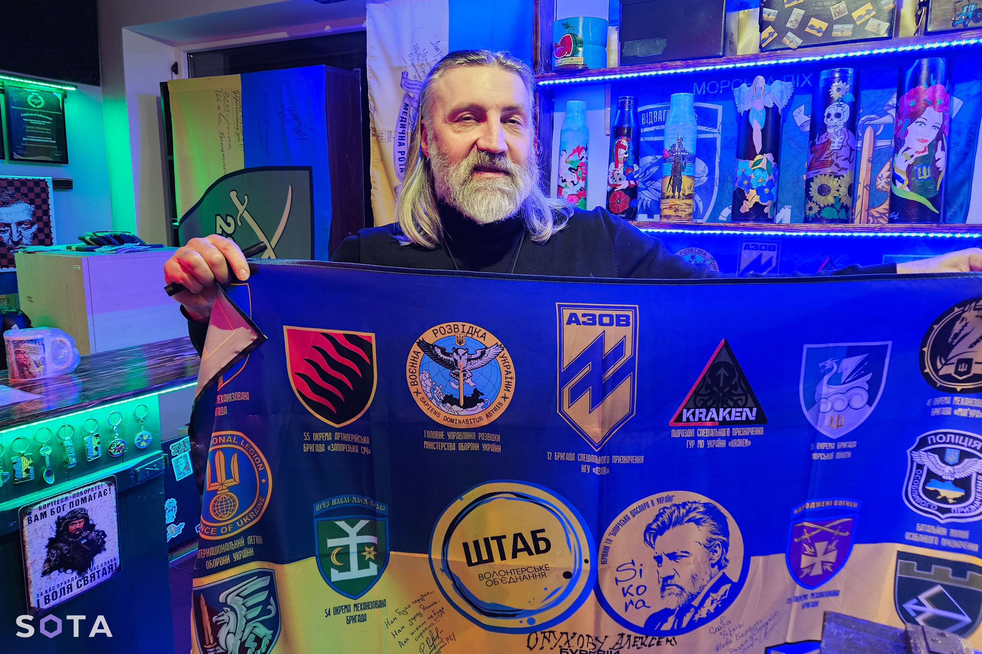 Алексей Обухов / SOTA