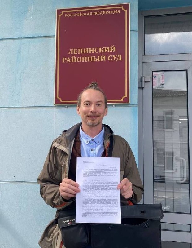 Обложка статьи Пермского активиста оштрафовали за пост об организации митинга против дефицита и подорожания бензина